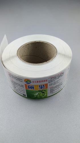 農(nóng)藥化肥標簽